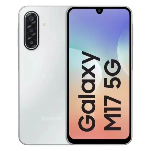 Samsung Galaxy M17 5G (6GB/128GB)